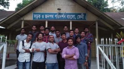 সড়ক ও জনপথ পরিদর্শন বাংলো,ফেনীর সাথে সাক্ষাতকার