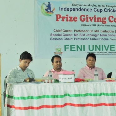 Independence Cup Cricket Tournament-2018