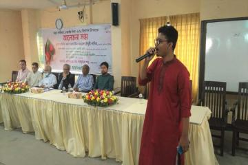Meheraj Hossain এর সাংস্কৃতিক পরিবেশনা।